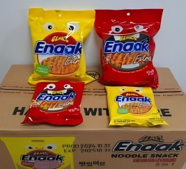 GEMEZ ENAAK Chicken GEMEZ ENAAK Spicy Chili