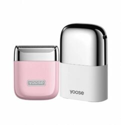 Yoose colored L1-UV01 portable UV sterilization chamber is compatible with NANO women's electric shaver