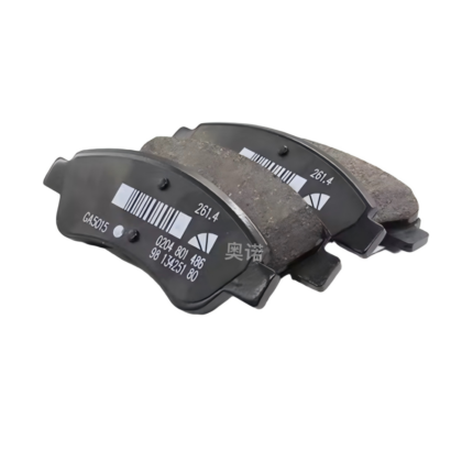 Suitable for Peugeot 2008 P24C car parts brake pads YL01520980 YL01599480